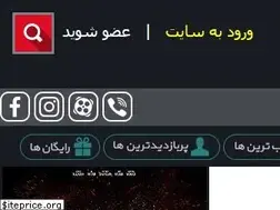 Sites similar to atrintc.com