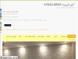 Sites similar to atrisabrick.com