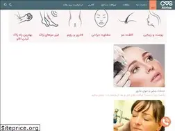 Sites similar to atrisaclinic.com