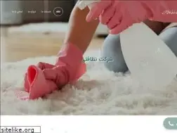 Sites similar to atrisshop.ir