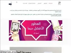 Sites similar to atristore.com