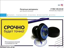 Sites similar to atristudio.ru