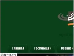 Sites similar to atrium-hotel.com.ua
