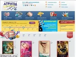 Sites similar to atrium-omsk.ru