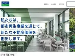 Sites similar to atrium.co.jp