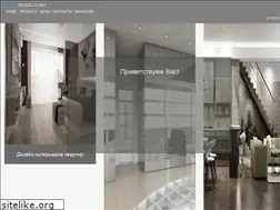 Sites similar to atrium62.ru