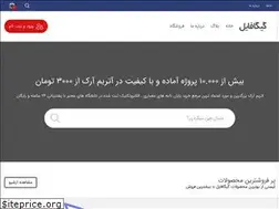Sites similar to atriumarc.com