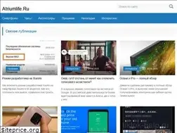Sites similar to atriumlife.ru