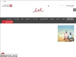 Sites similar to atriyate-elina.ir