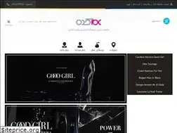 Sites similar to atrkadeh.com