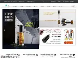 Sites similar to atrkhaneh.com