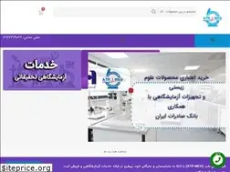 Sites similar to atrmed.com