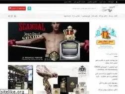 Sites similar to atrmogeh.com
