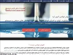 Sites similar to atronarya.com