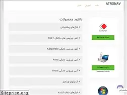 Sites similar to atronav.ir