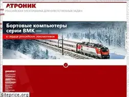 Sites similar to atronik.ru