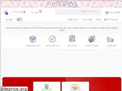 Sites similar to atroonak.com