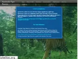 Sites similar to atrpollachi.com