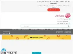 Sites similar to atrrose.com