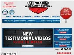 Sites similar to atrs1.com