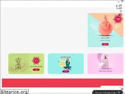 Sites similar to atrshik.com