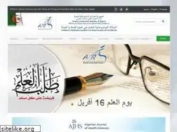 Sites similar to atrss.dz