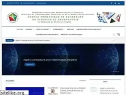 Sites similar to atrst.dz