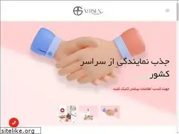 Sites similar to atrsun.com