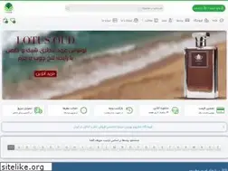 Sites similar to atrume.com