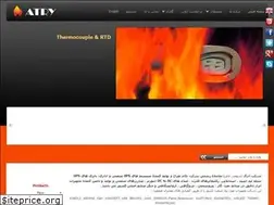 Sites similar to atryco.com