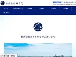 Sites similar to ats-co.ltd