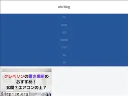 Sites similar to ats-contents.com