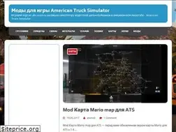 Sites similar to ats-mod.ru