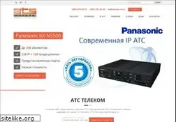 Sites similar to ats-telecom.ru