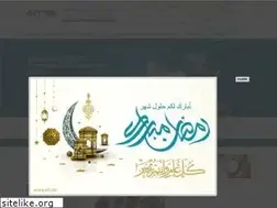 Sites similar to ats.dz