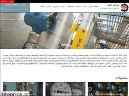 Sites similar to atsa.co.ir