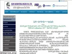 Sites similar to atsaccounting.co.th