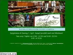 Sites similar to atschel-frankfurt.de