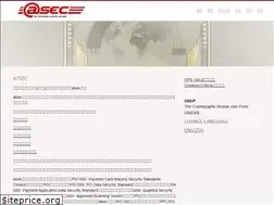 Sites similar to atsec.cn
