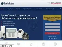 Sites similar to atsecuritysystems.gr