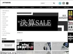 Sites similar to atseis.com