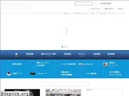 Sites similar to atsense.jp