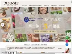 Sites similar to atsenses.com