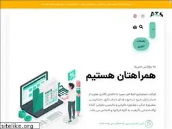 Sites similar to atsepid.com