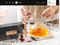 Sites similar to atsezfamily.com