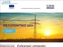 Sites similar to atshellas.gr