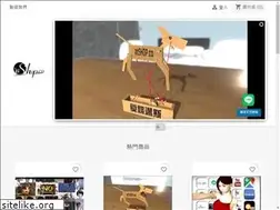 Sites similar to atshop.co