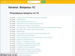 Sites similar to atsim.ru