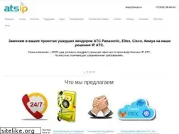 Sites similar to atsip.ru