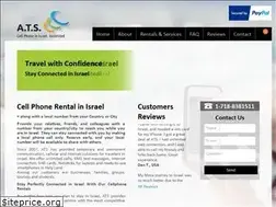 Sites similar to atsisrael.com